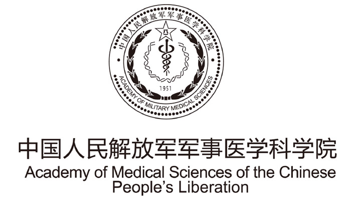 中國(guó)人民解放軍